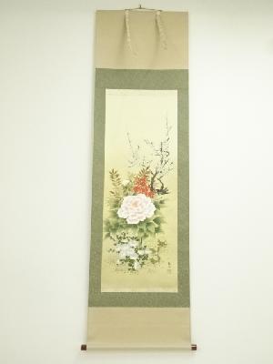 竹中鶴玲筆　開運万倍図　肉筆絹本掛軸（共箱）